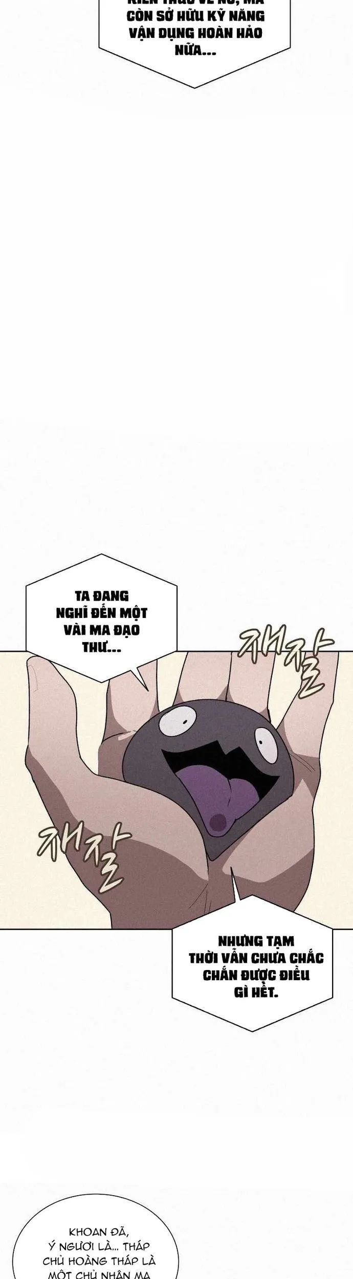 Thực Thư Pháp Sư Chapter 71 - Trang 2