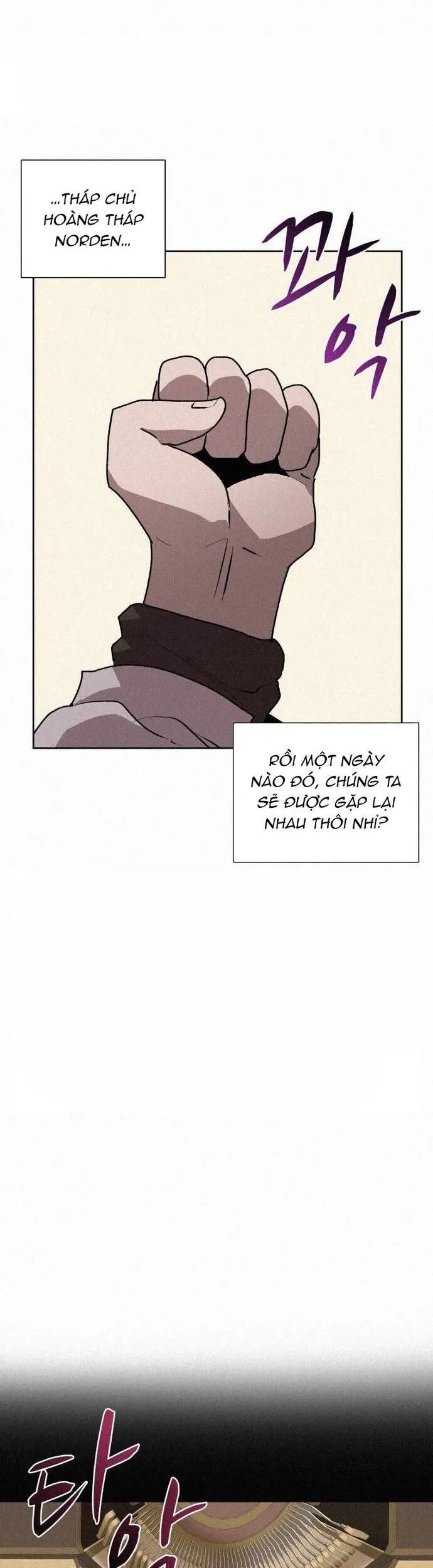Thực Thư Pháp Sư Chapter 71 - Trang 2