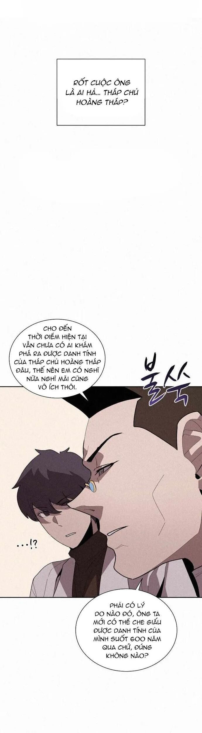 Thực Thư Pháp Sư Chapter 71 - Trang 2