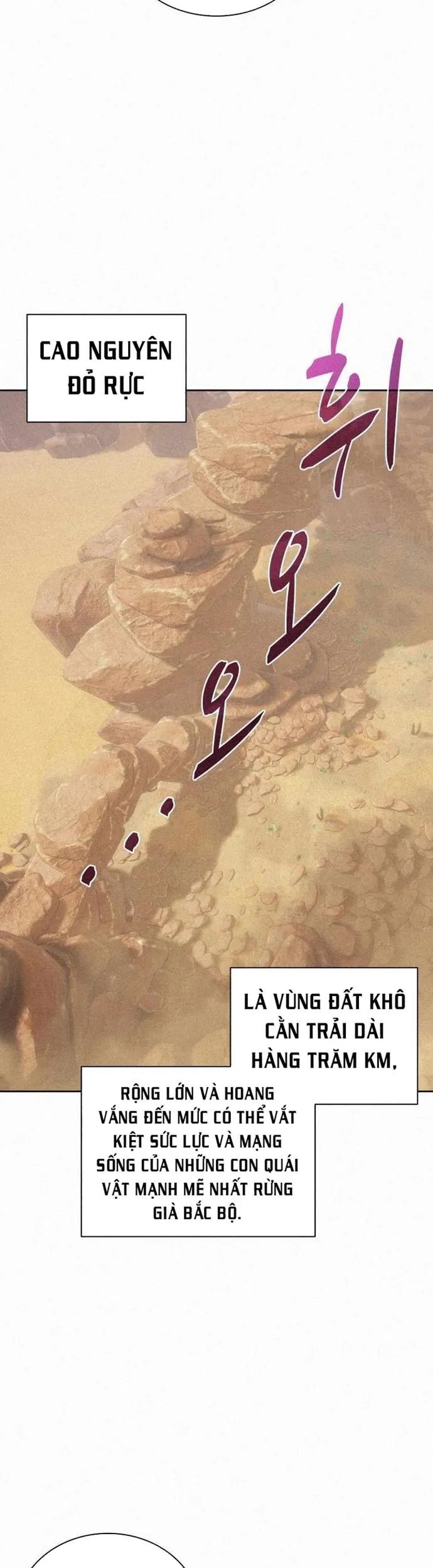 Thực Thư Pháp Sư Chapter 74 - Trang 2