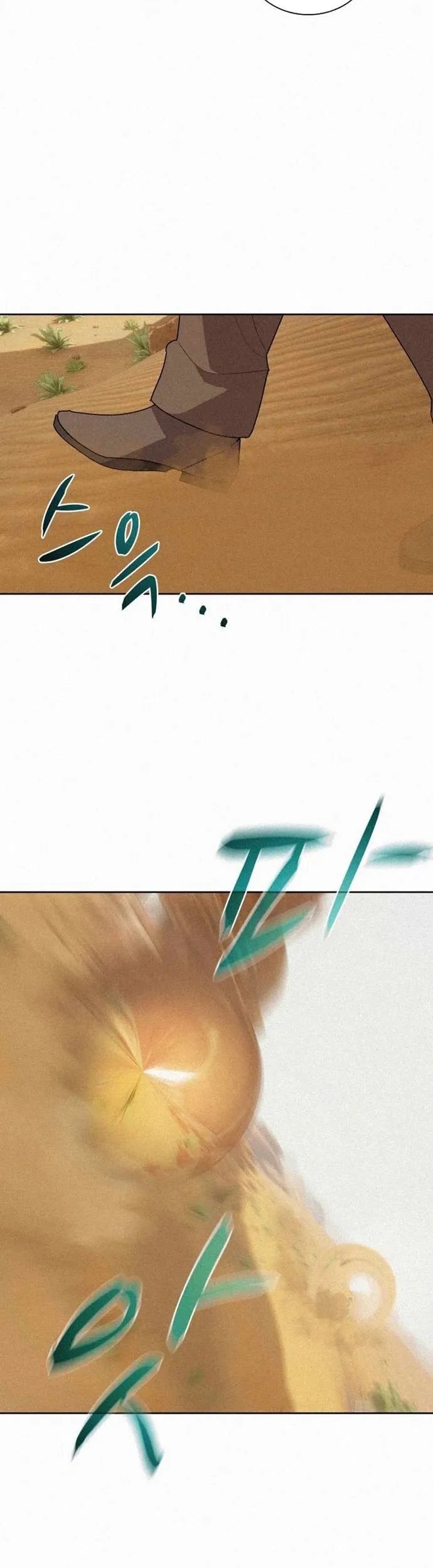 Thực Thư Pháp Sư Chapter 74 - Trang 2