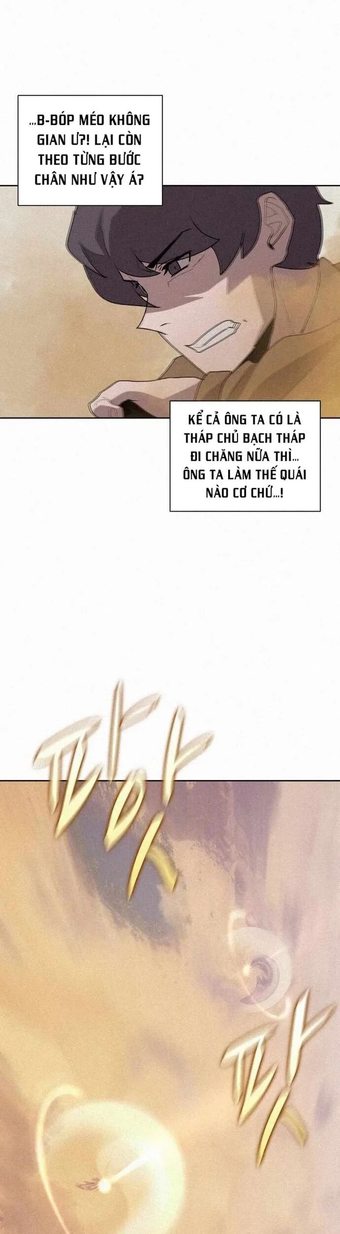 Thực Thư Pháp Sư Chapter 74 - Trang 2