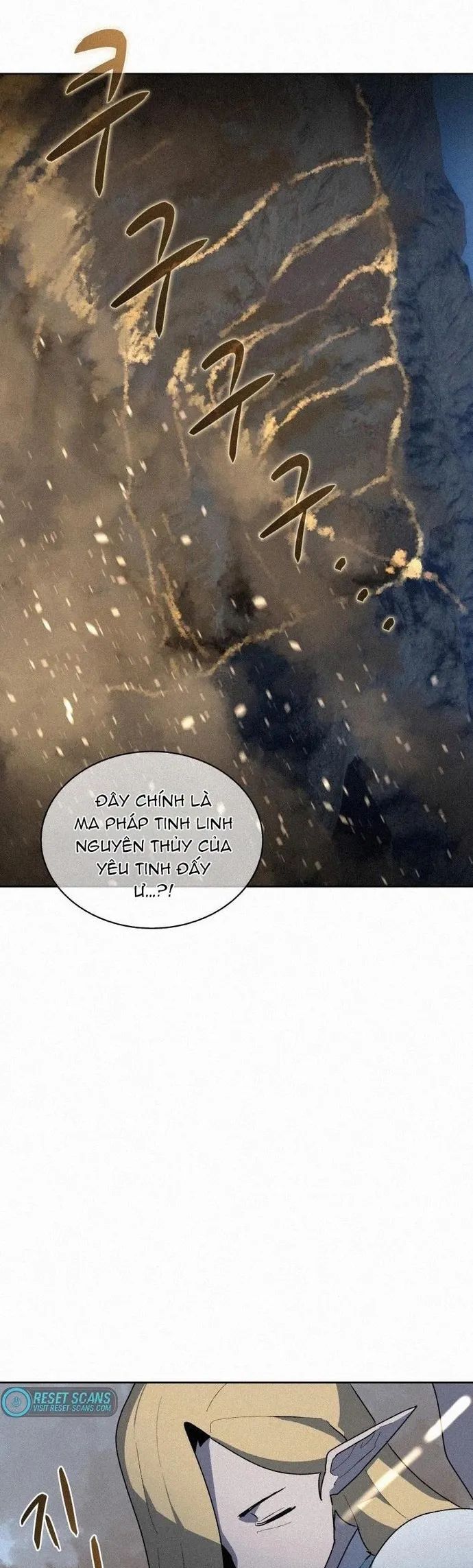 Thực Thư Pháp Sư Chapter 75 - Trang 2
