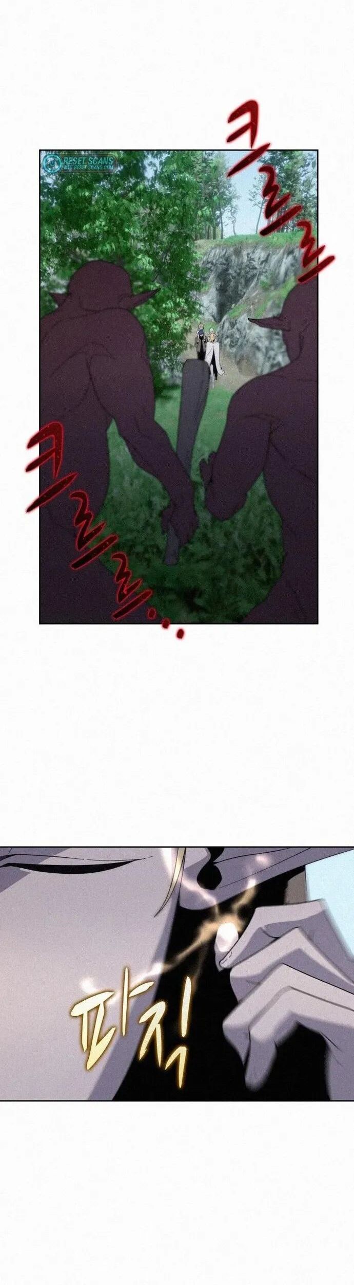 Thực Thư Pháp Sư Chapter 76 - Trang 2