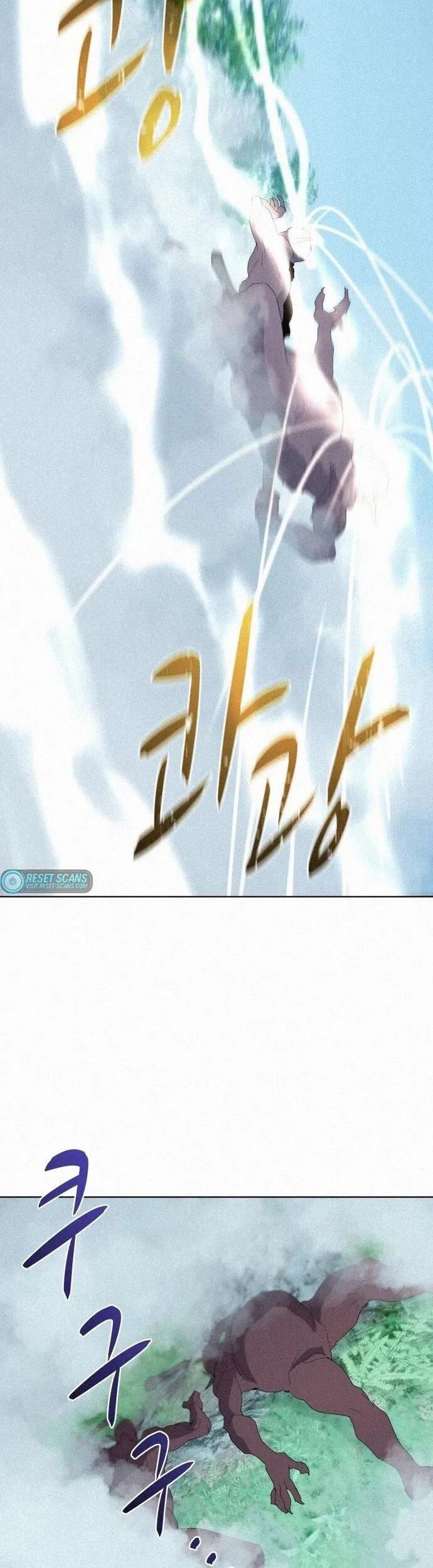 Thực Thư Pháp Sư Chapter 76 - Trang 2