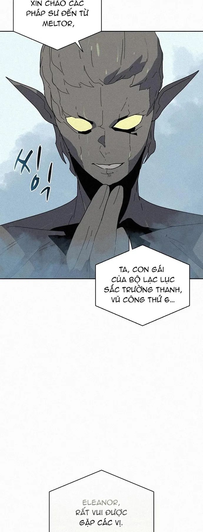 Thực Thư Pháp Sư Chapter 76 - Trang 2
