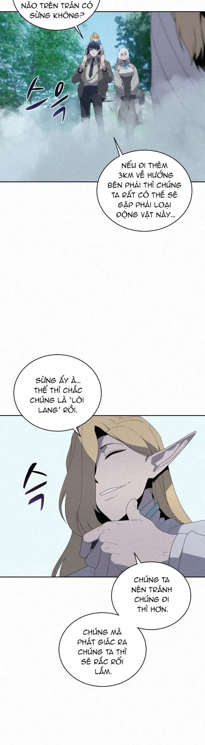 Thực Thư Pháp Sư Chapter 76 - Trang 2