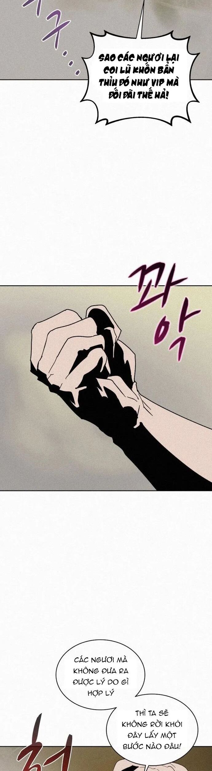 Thực Thư Pháp Sư Chapter 77 - Trang 2