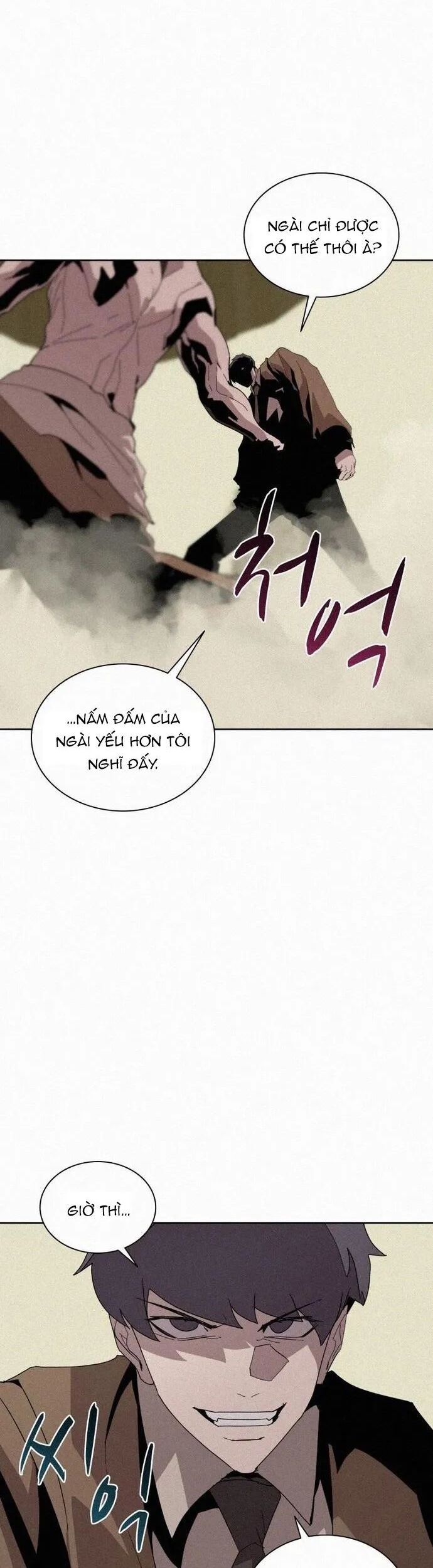 Thực Thư Pháp Sư Chapter 78 - Trang 2