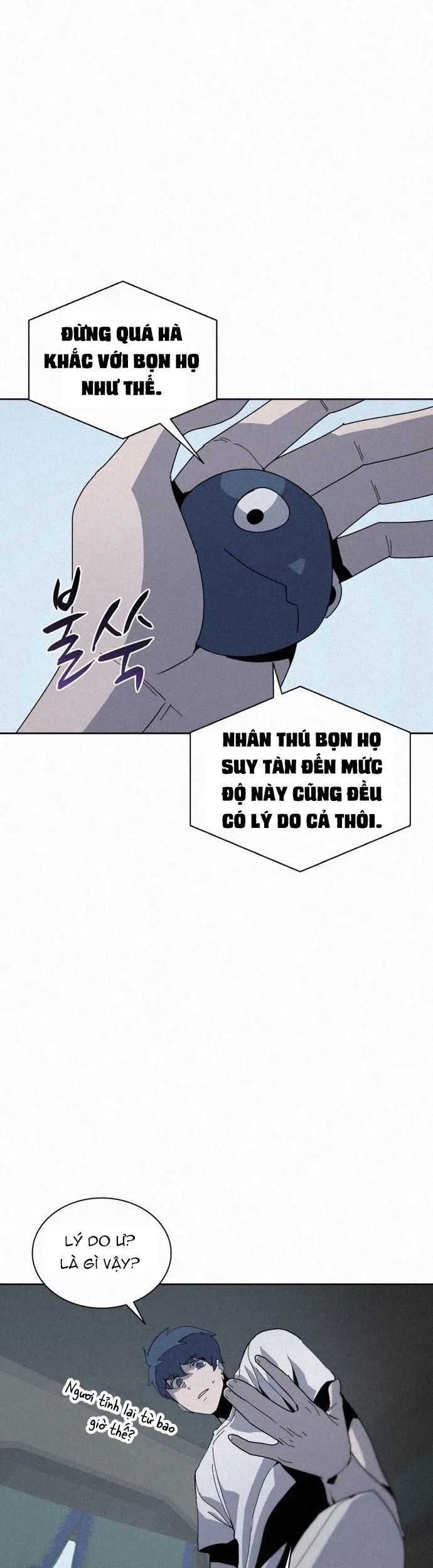 Thực Thư Pháp Sư Chapter 78 - Trang 2