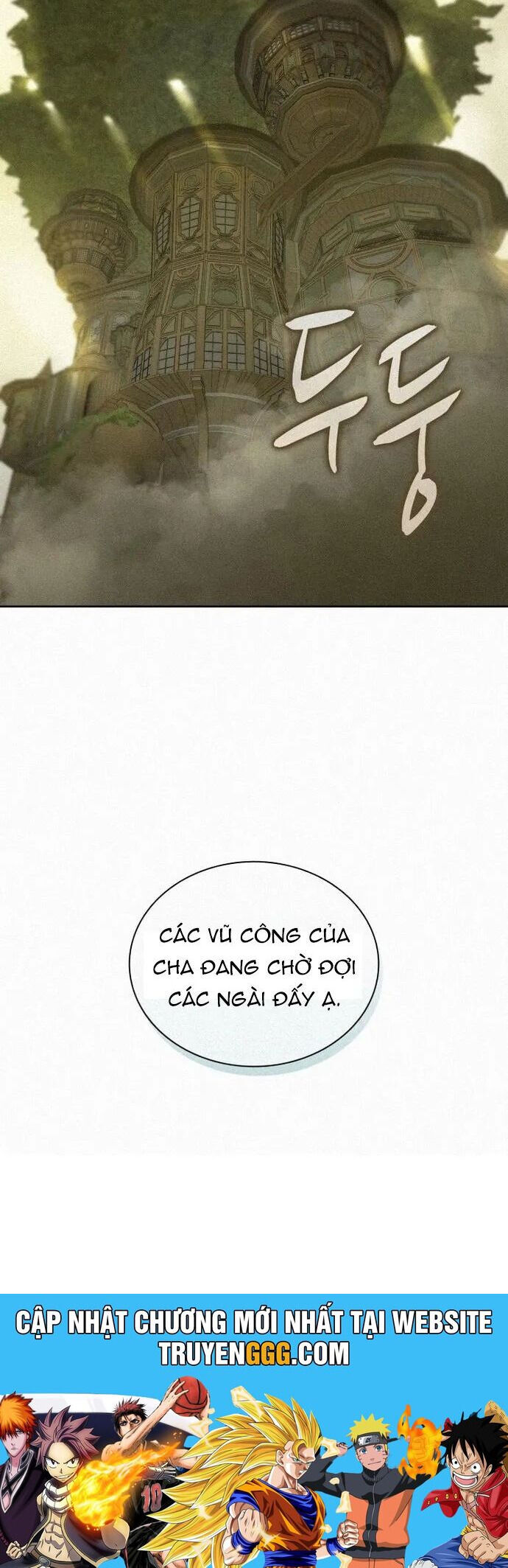 Thực Thư Pháp Sư Chapter 78 - Trang 2
