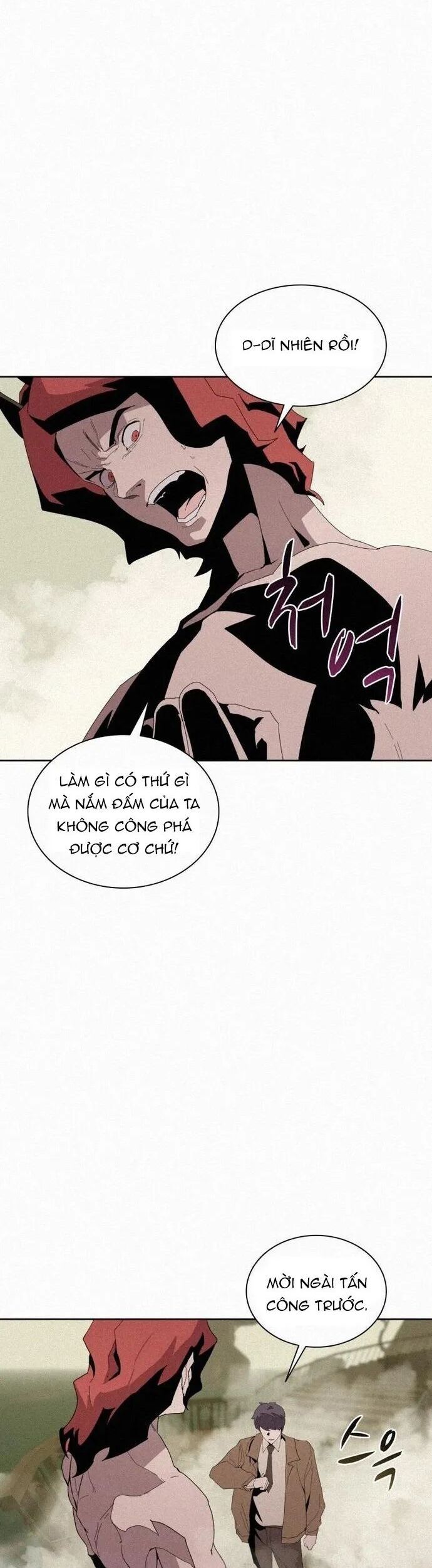 Thực Thư Pháp Sư Chapter 78 - Trang 2