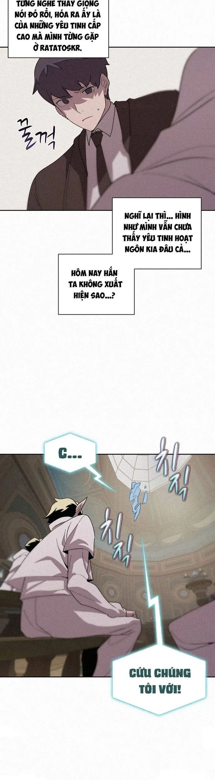 Thực Thư Pháp Sư Chapter 79 - Trang 2