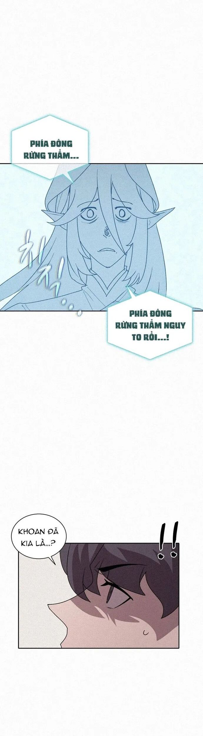 Thực Thư Pháp Sư Chapter 79 - Trang 2