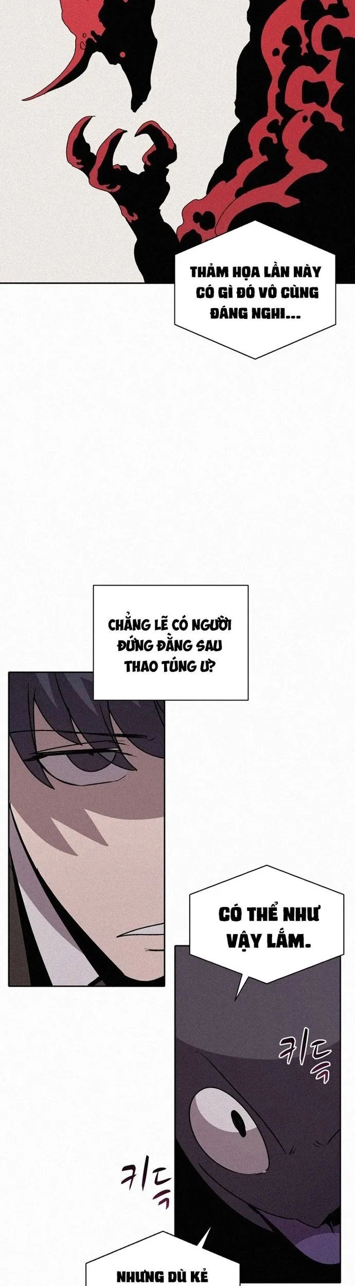 Thực Thư Pháp Sư Chapter 79 - Trang 2