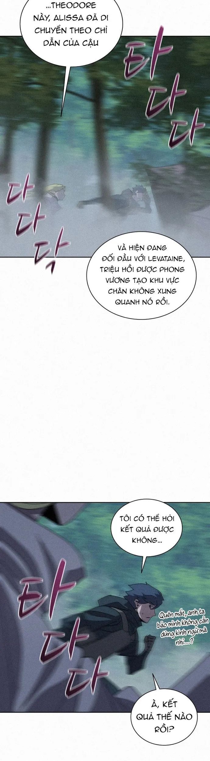 Thực Thư Pháp Sư Chapter 80 - Trang 2