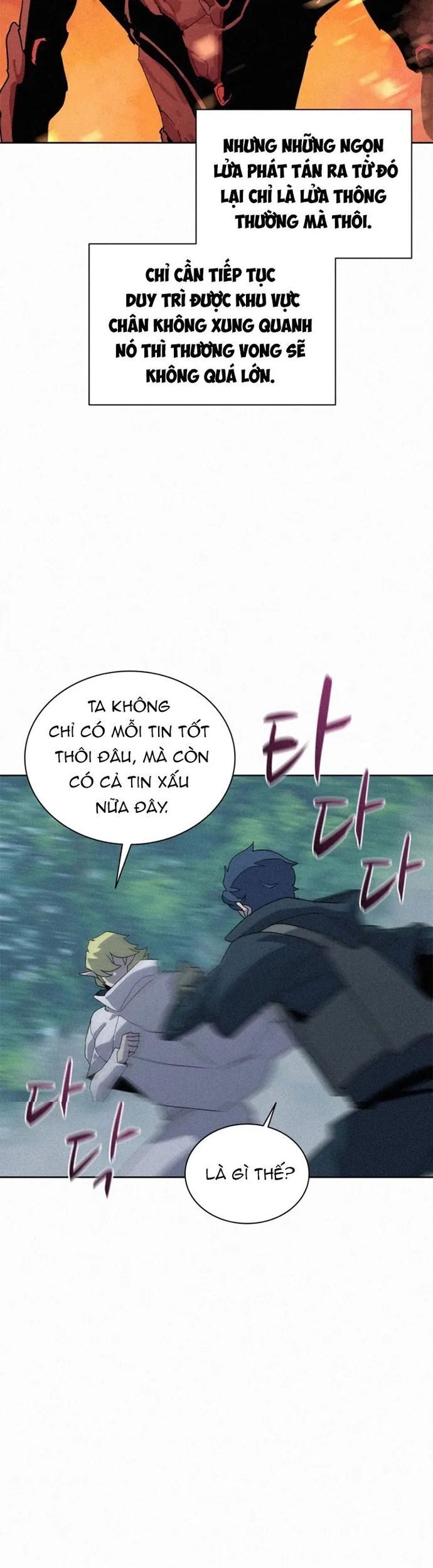 Thực Thư Pháp Sư Chapter 80 - Trang 2