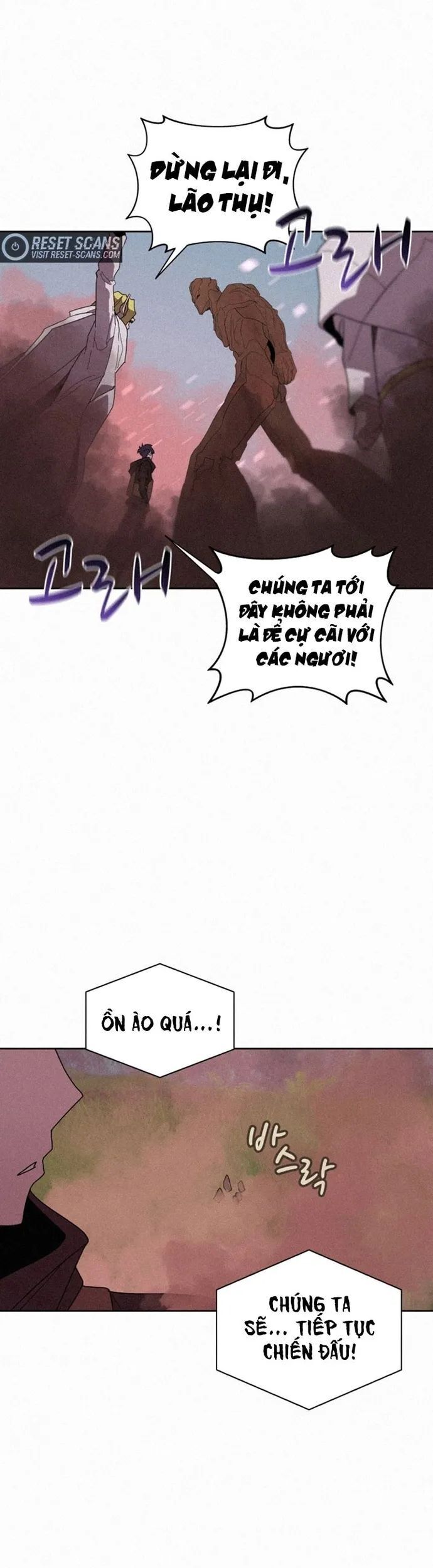 Thực Thư Pháp Sư Chapter 80 - Trang 2