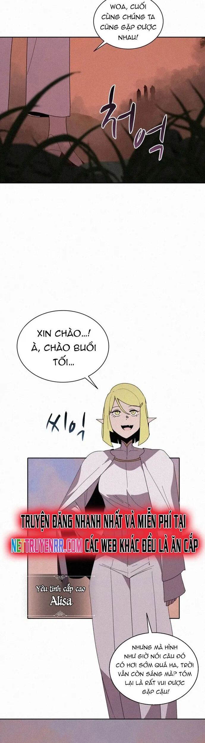 Thực Thư Pháp Sư Chapter 81 - Trang 2