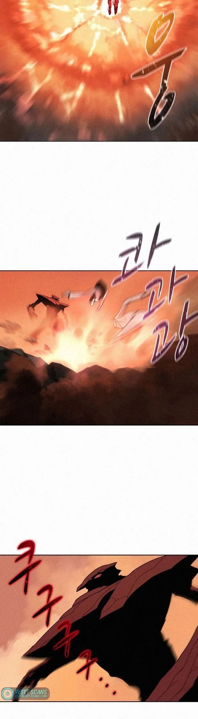Thực Thư Pháp Sư Chapter 81 - Trang 2