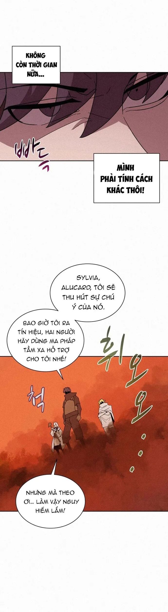 Thực Thư Pháp Sư Chapter 81 - Trang 2