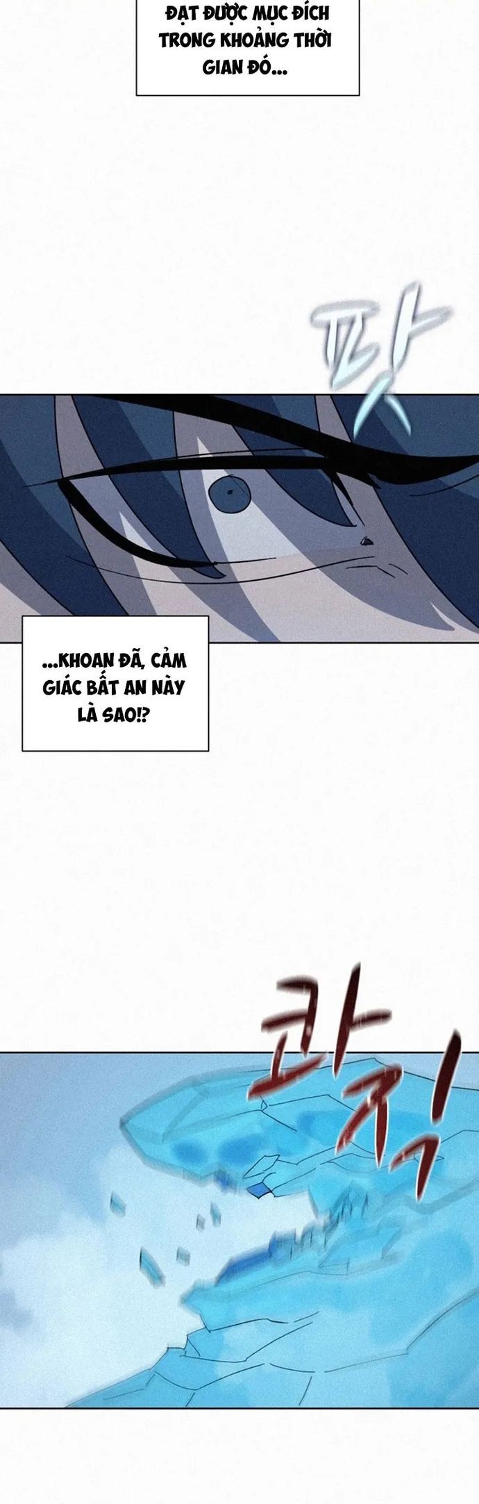Thực Thư Pháp Sư Chapter 81 - Trang 2