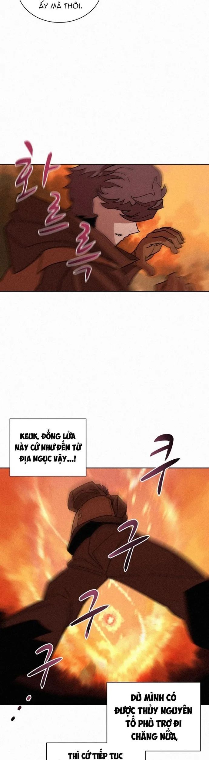 Thực Thư Pháp Sư Chapter 82 - Trang 2