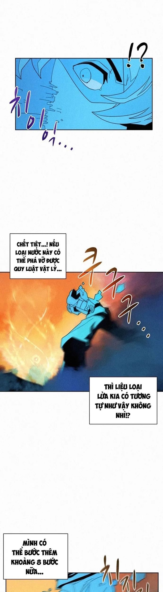 Thực Thư Pháp Sư Chapter 82 - Trang 2