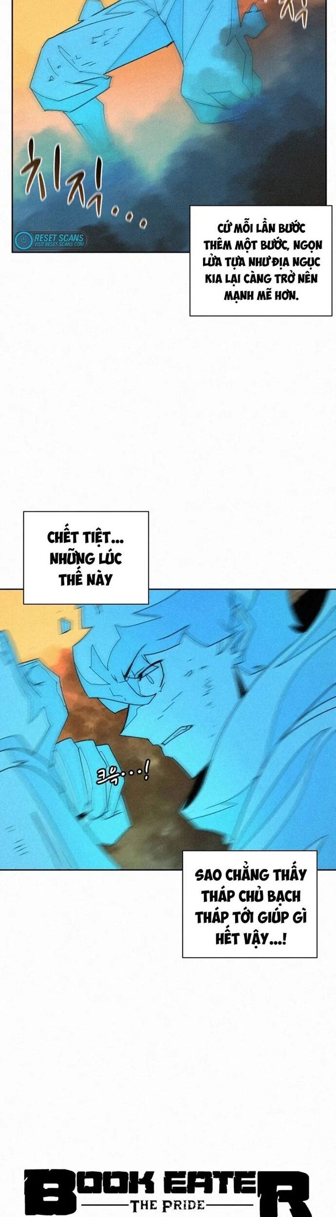 Thực Thư Pháp Sư Chapter 82 - Trang 2