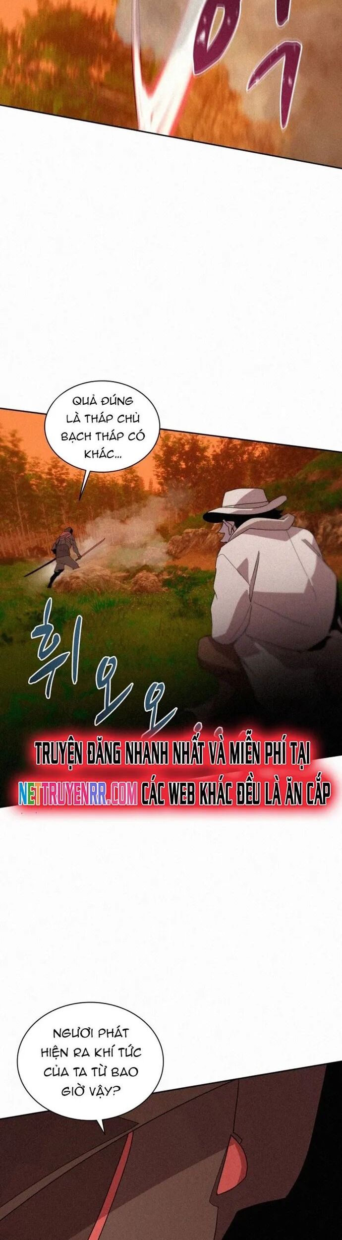 Thực Thư Pháp Sư Chapter 82 - Trang 2