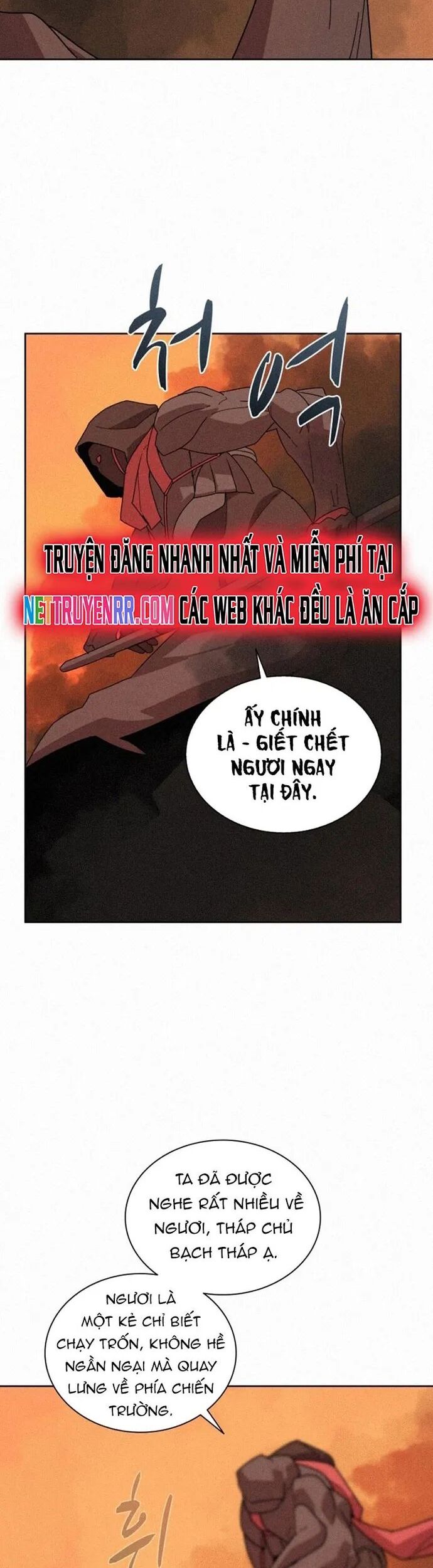 Thực Thư Pháp Sư Chapter 82 - Trang 2