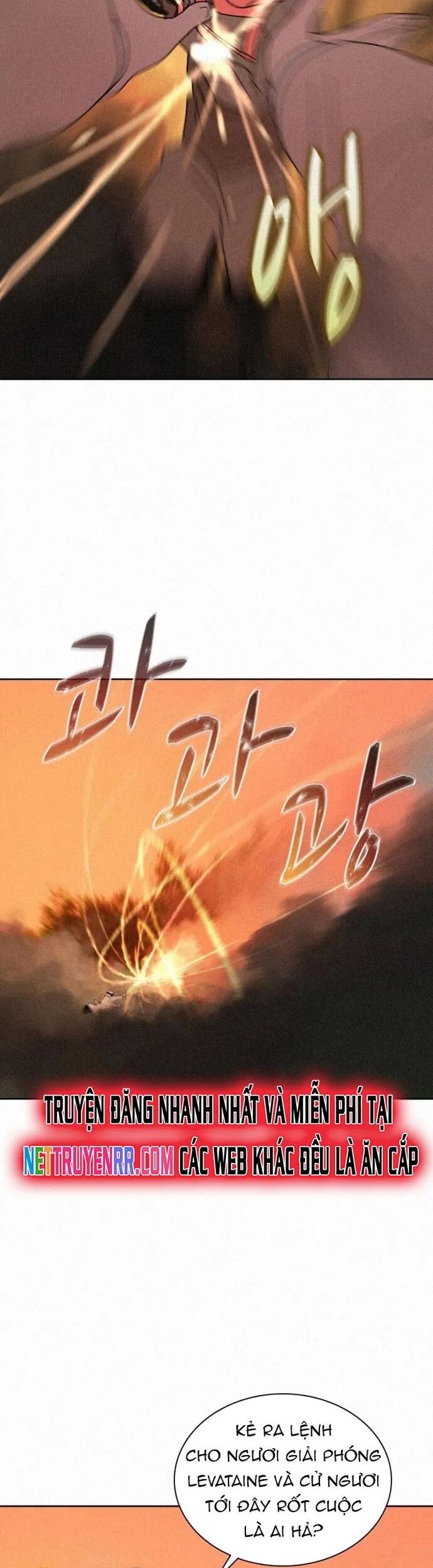 Thực Thư Pháp Sư Chapter 82 - Trang 2