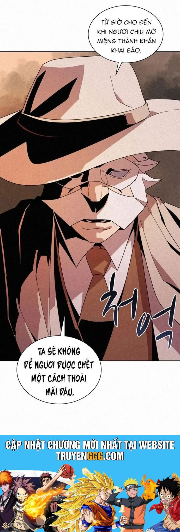 Thực Thư Pháp Sư Chapter 82 - Trang 2