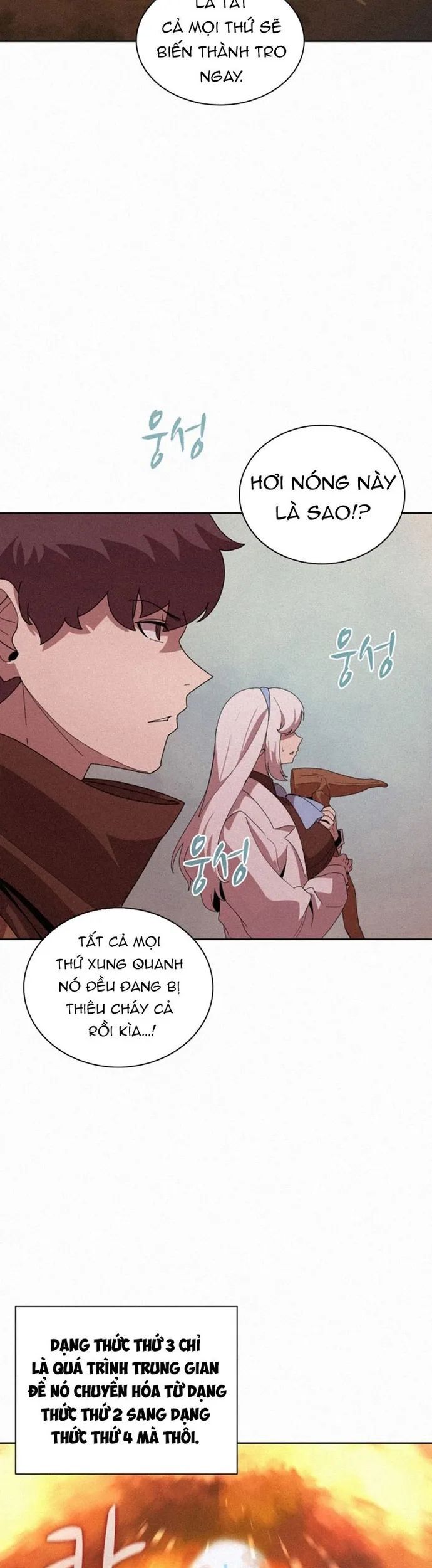 Thực Thư Pháp Sư Chapter 82 - Trang 2
