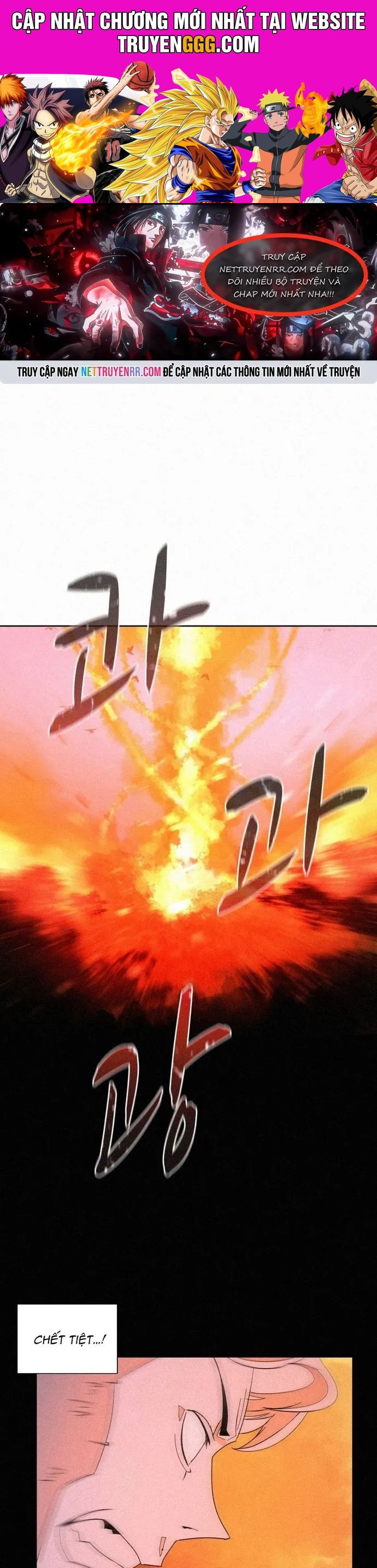 Thực Thư Pháp Sư Chapter 83 - Trang 2
