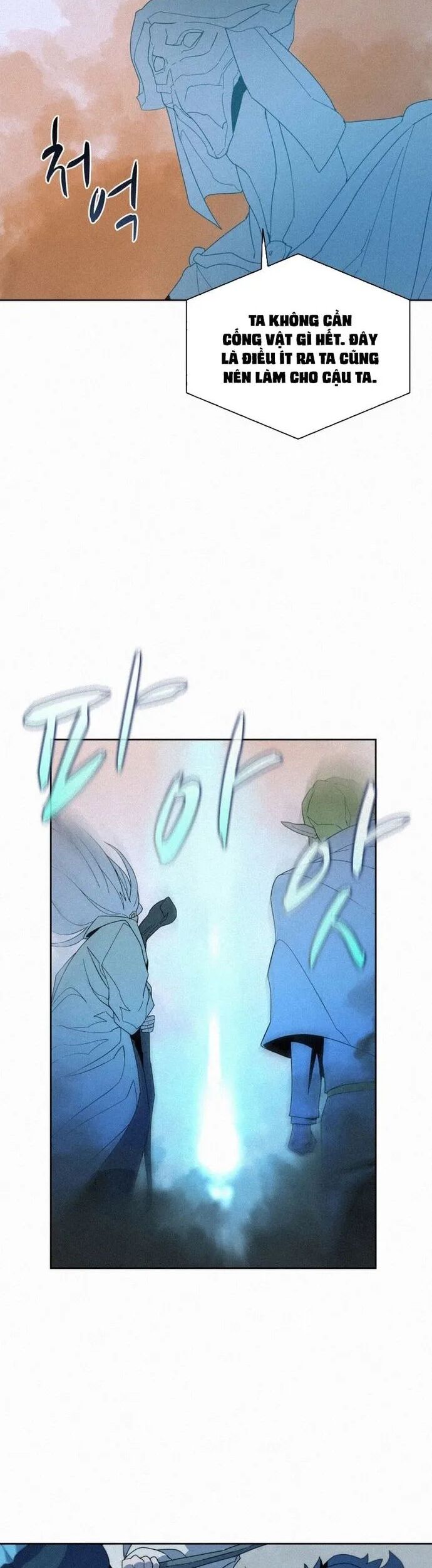 Thực Thư Pháp Sư Chapter 83 - Trang 2