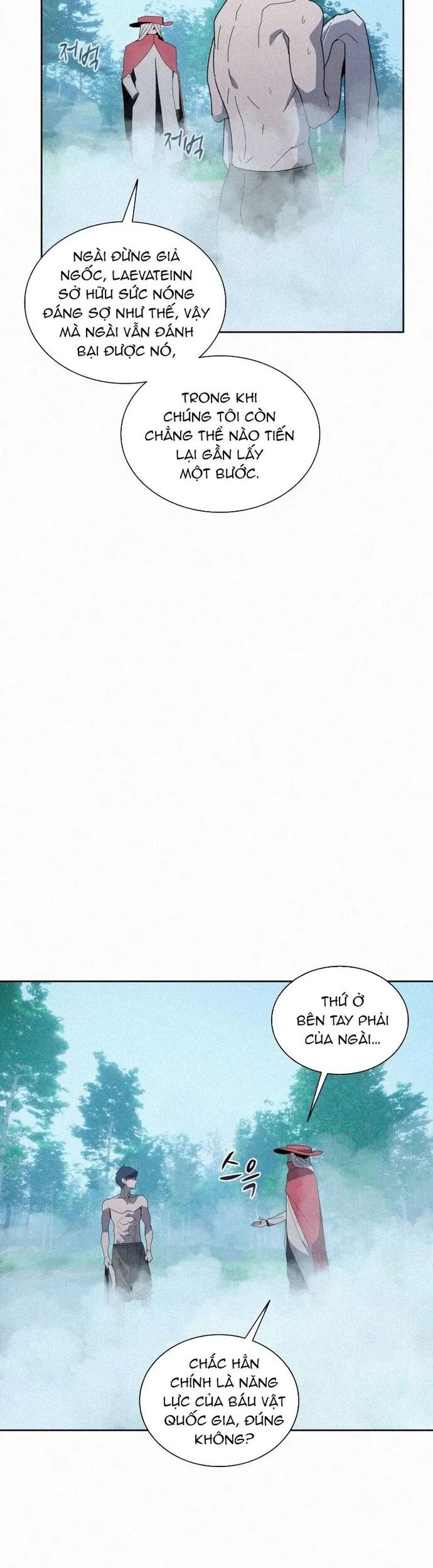 Thực Thư Pháp Sư Chapter 84 - Trang 2