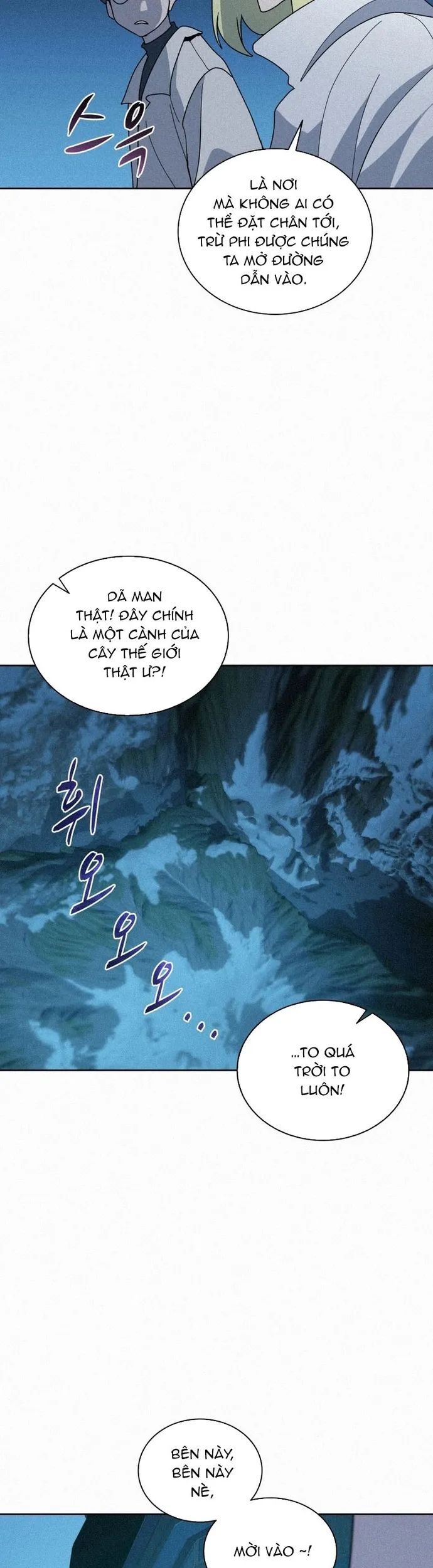 Thực Thư Pháp Sư Chapter 84 - Trang 2