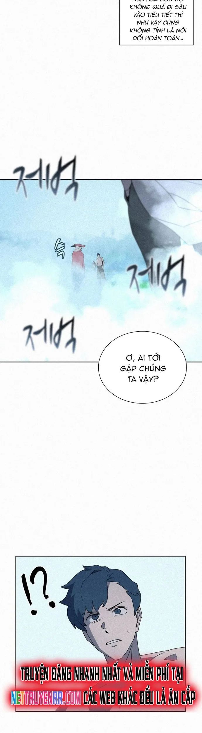 Thực Thư Pháp Sư Chapter 84 - Trang 2