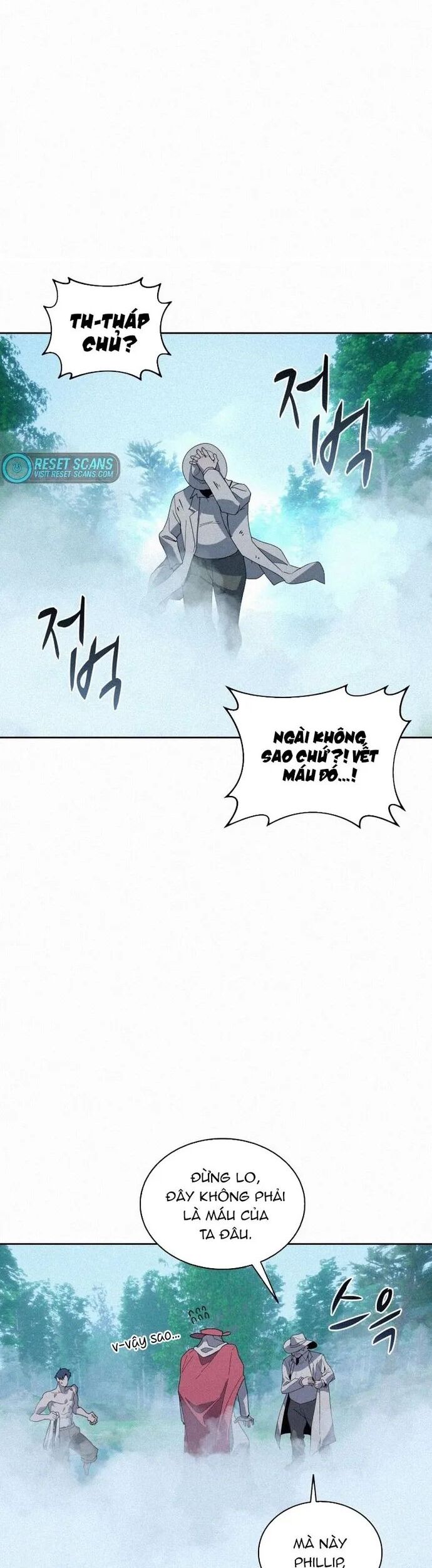 Thực Thư Pháp Sư Chapter 84 - Trang 2