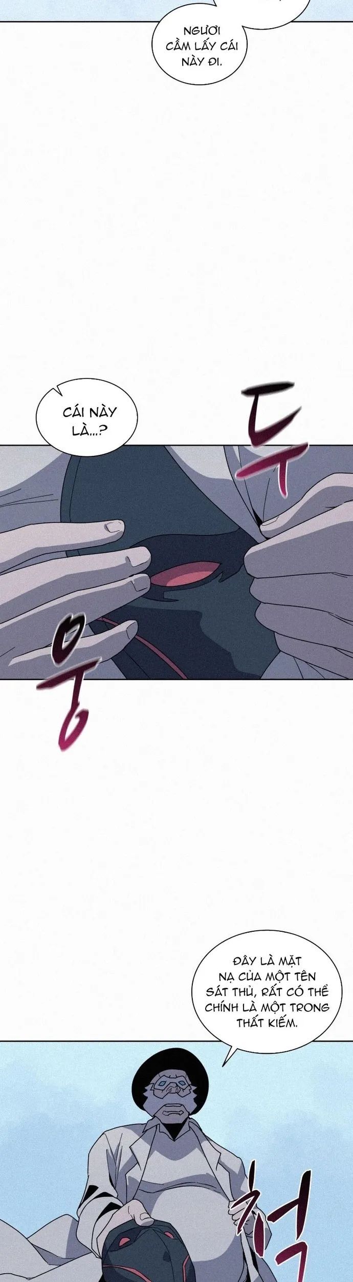 Thực Thư Pháp Sư Chapter 84 - Trang 2