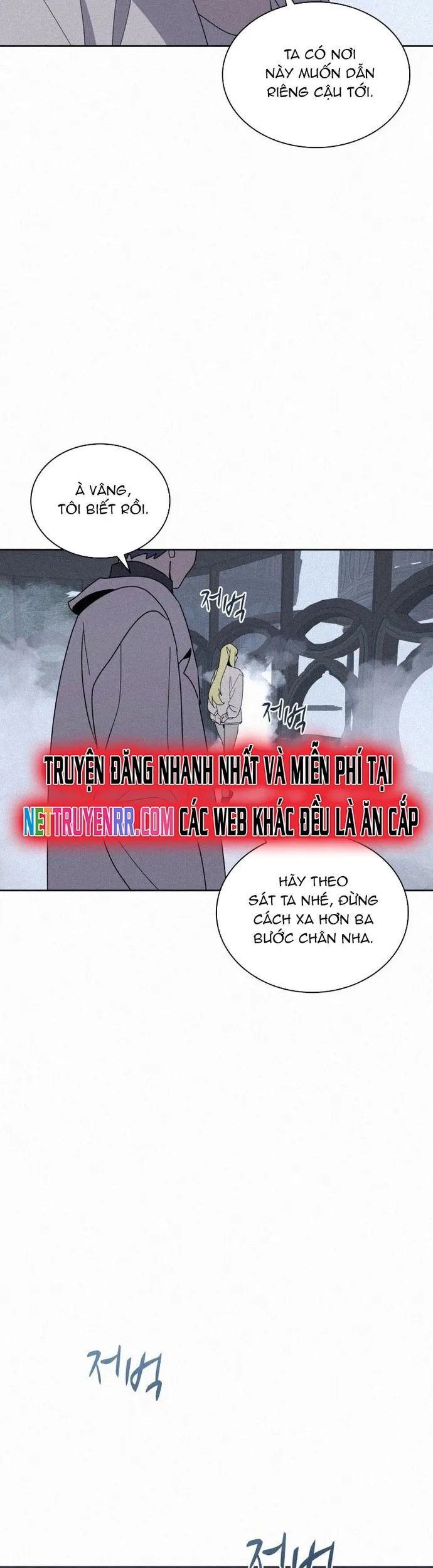 Thực Thư Pháp Sư Chapter 85 - Trang 2