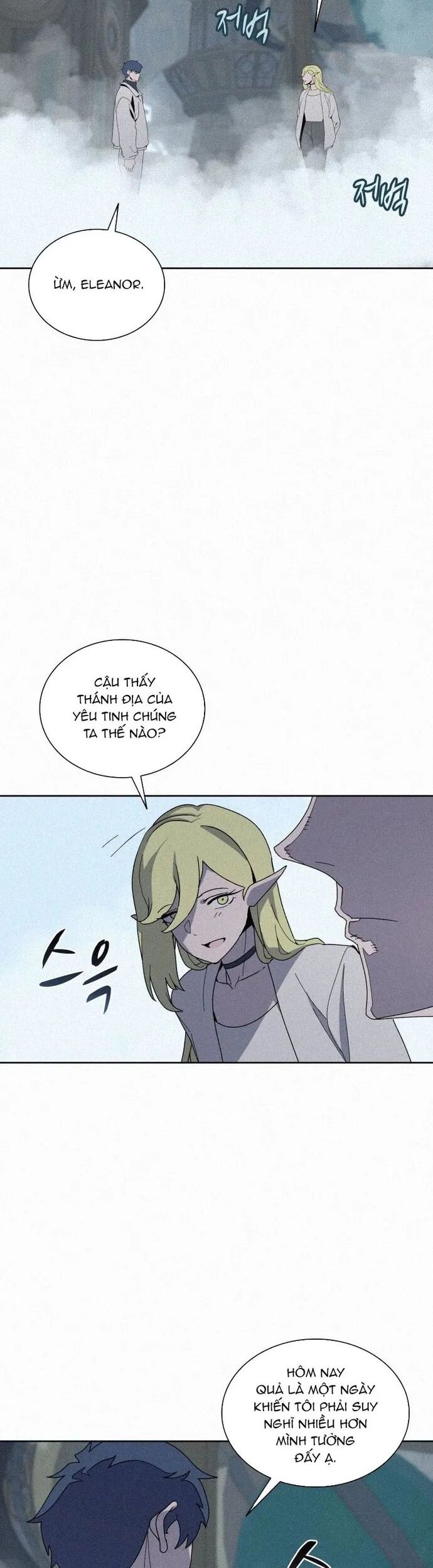 Thực Thư Pháp Sư Chapter 86 - Trang 2