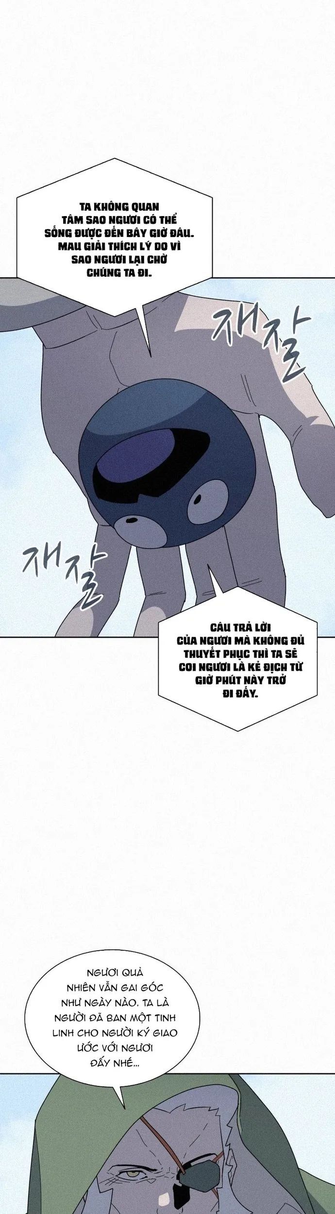 Thực Thư Pháp Sư Chapter 86 - Trang 2
