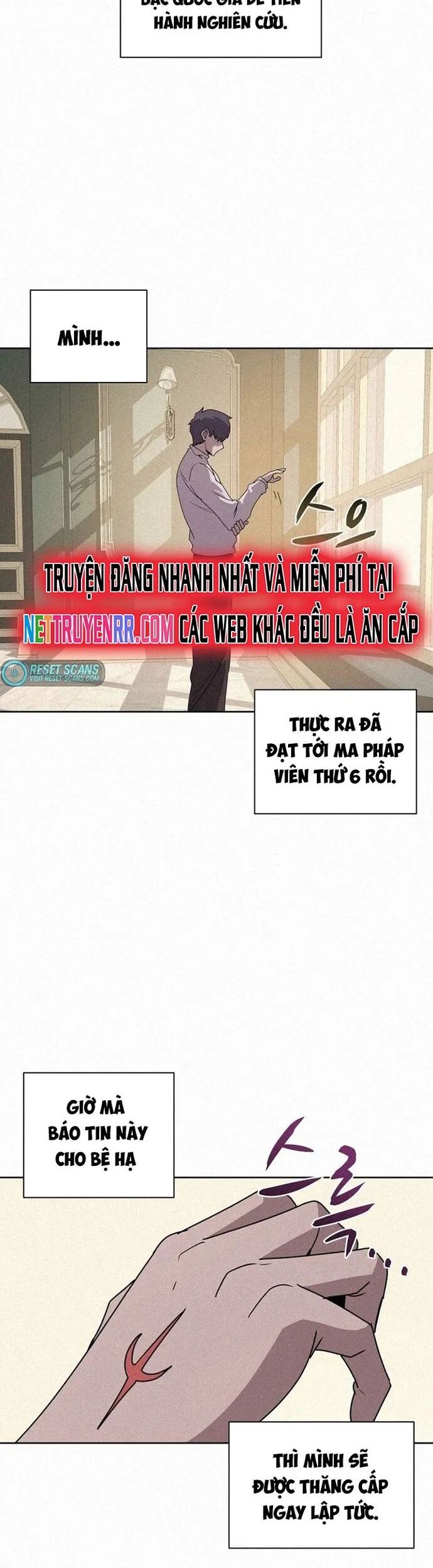Thực Thư Pháp Sư Chapter 87 - Trang 2