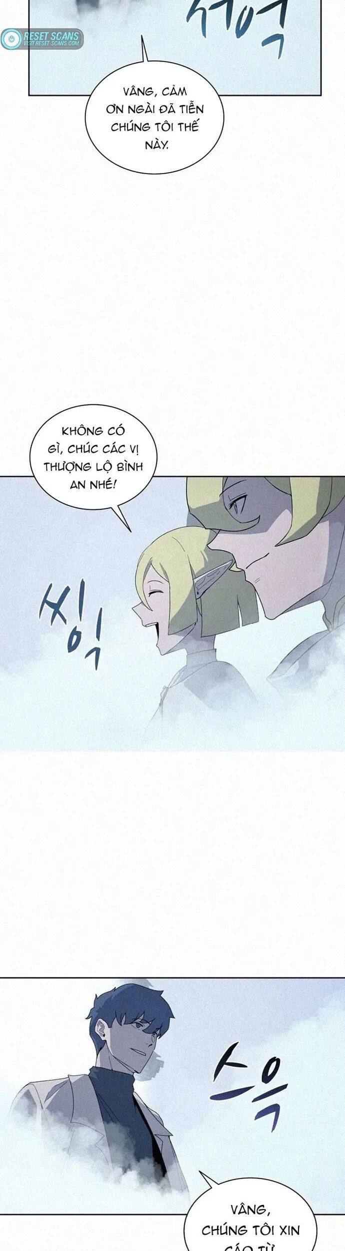 Thực Thư Pháp Sư Chapter 87 - Trang 2