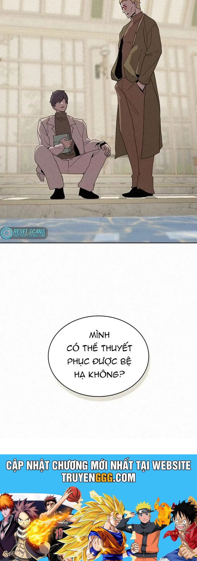 Thực Thư Pháp Sư Chapter 87 - Trang 2