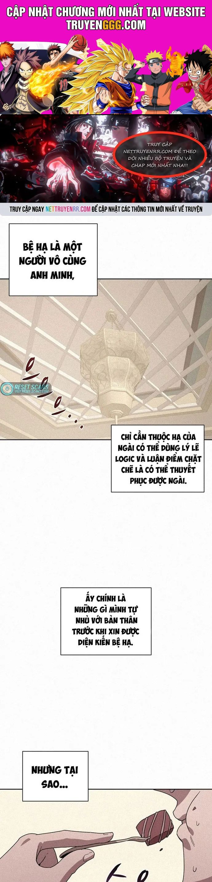 Thực Thư Pháp Sư Chapter 88 - Trang 2
