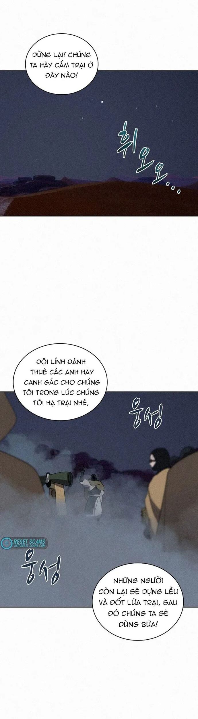 Thực Thư Pháp Sư Chapter 88 - Trang 2