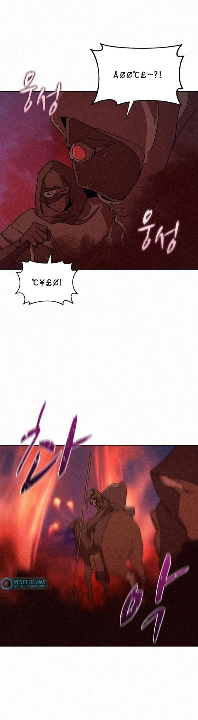 Thực Thư Pháp Sư Chapter 89 - Trang 2